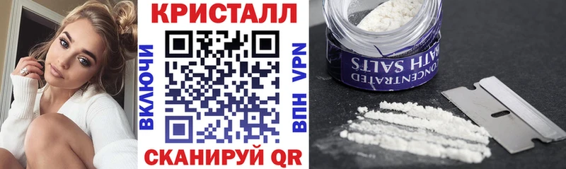 Amphetamine Premium hydra рабочий сайт Пикалёво