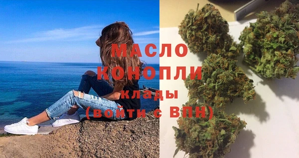 ешки Володарск