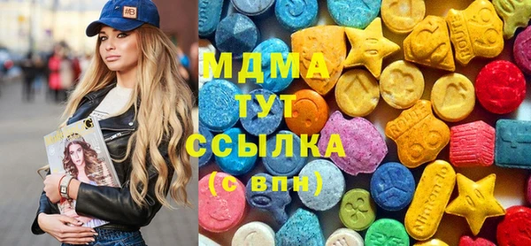 ешки Володарск