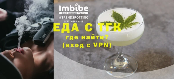 дурь Волоколамск