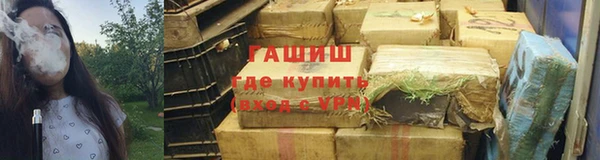 ешки Володарск