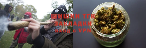 дурь Волоколамск