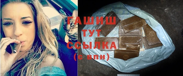 ешки Володарск