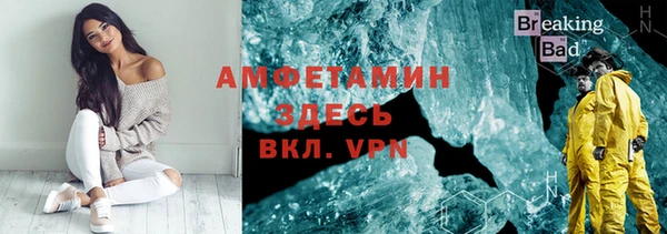 ешки Володарск