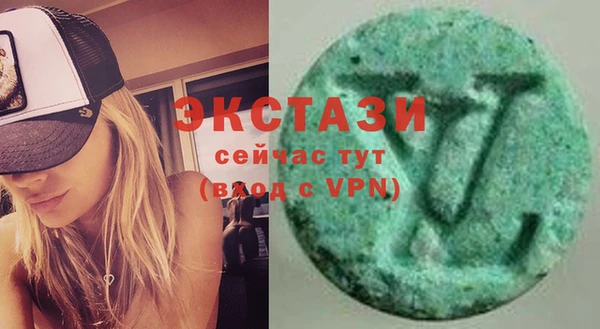 дурь Волоколамск
