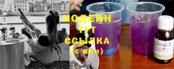 PSILOCYBIN Семилуки