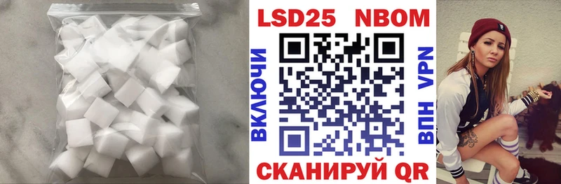 ЛСД экстази кислота  Пикалёво 