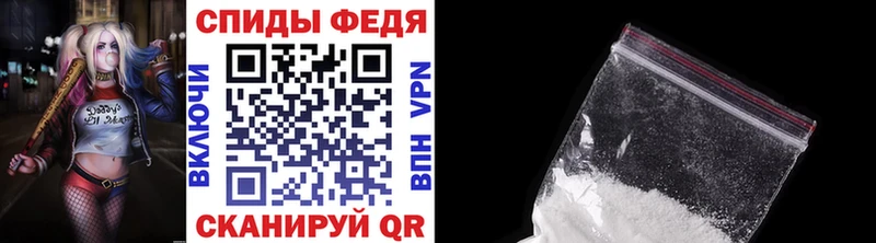 цена Пикалёво МЕТАМФЕТАМИН мет